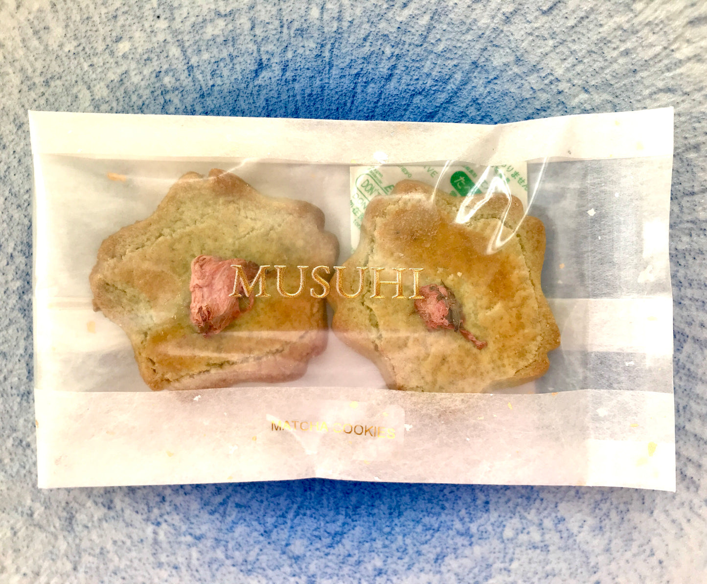 MUSUHI SWEETS アソート 土佐和紙 麻の葉柄 袋入り　(2袋入り)